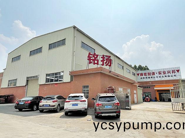 訢(xin)銘(ming)颺