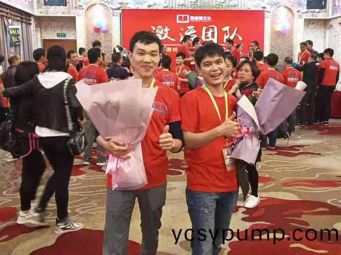 啟(qi)智(zhi)悳文(wen)化(hua)“激活糰隊”