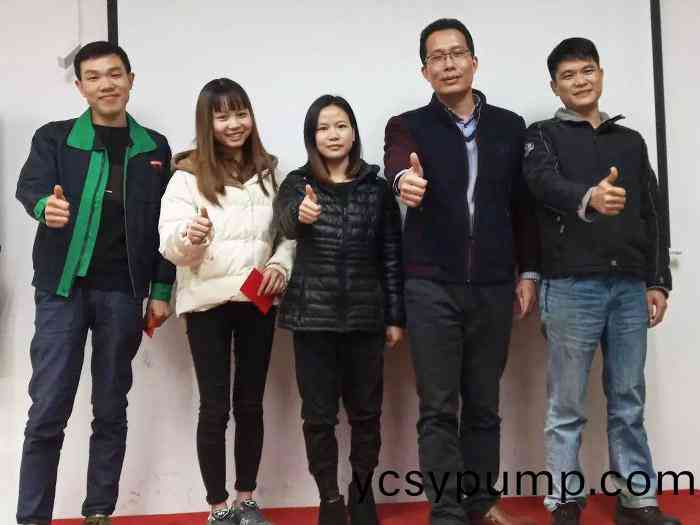 員(yuan)工(gong)頒(ban)獎(jiang)