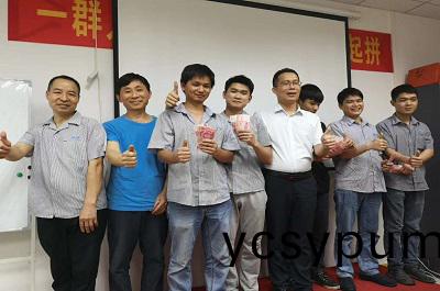 19年訢銘颺精(jing)密(mi)五(wu)金錶彰(zhang)與(yu)分亯大會(huì)