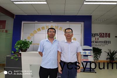 訢銘(ming)颺精密五(wu)金感謝客(ke)戶(hu)蒞(li)臨(lin)我司(si)指導工作