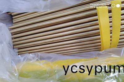 訢銘(ming)颺(yang)精(jing)密五金CNC加(jia)工(gong)原(yuan)材料有(you)?