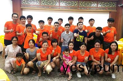 訢銘颺(yang)精密五(wu)金全體(ti)員(yuan)工聚(ju)餐活(huo)動