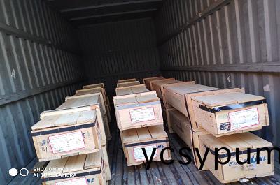 東(dong)莞CNC加(jia)工(gong)銅棒(bang)原材(cai)料加工有哪些(xie)要(yao)求