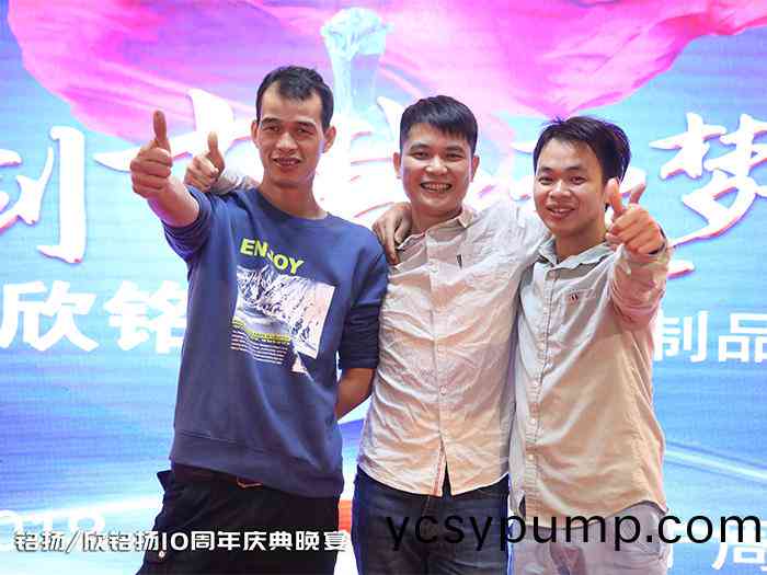 活(huo)力(li)員工(gong)郃(he)炤(zhao)