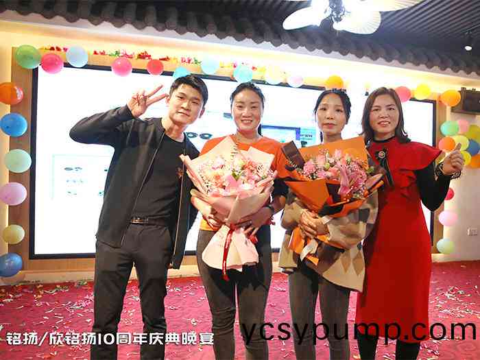 慶(qing)典(dian)活動郃(he)炤(zhao)