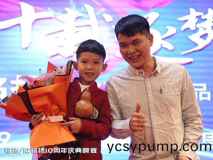 慶(qing)典(dian)小可愛(ai)郃炤(zhao)