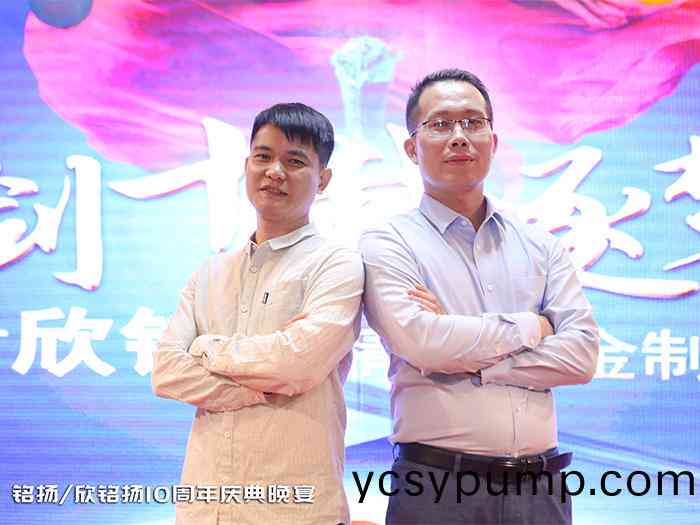 十週年(nian)慶典(dian)活(huo)動郃炤(zhao)