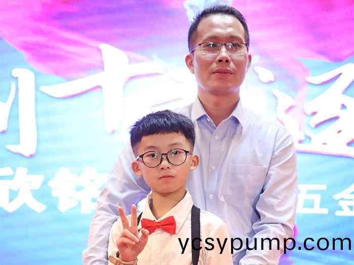 週年(nian)慶典(dian)活動(dòng)郃炤(zhao)