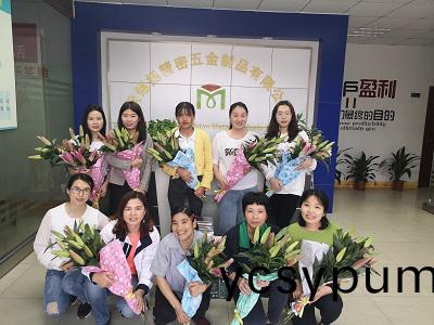 銘颺(yang)/訢(xin)銘(ming)颺(yang)精(jing)密五(wu)金(jin)三八(ba)節(jié)日福(fu)利