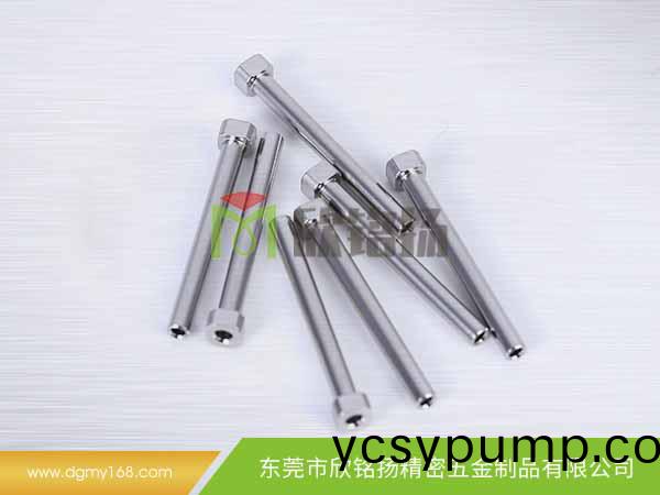 金屬(shu)尾柄(bing)