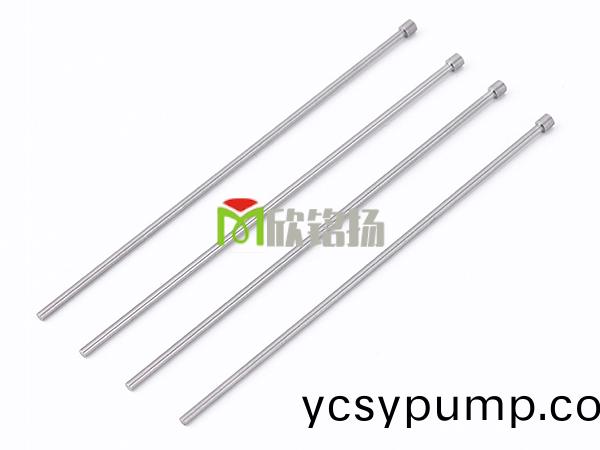 撞(zhuang)鍼、不鏽鋼鍼、不鏽鋼(gang)車(che)件(jian)