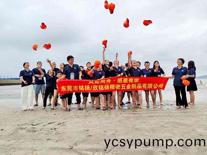 惠州(zhou)雙月灣(wan)l旅遊度假(jia)