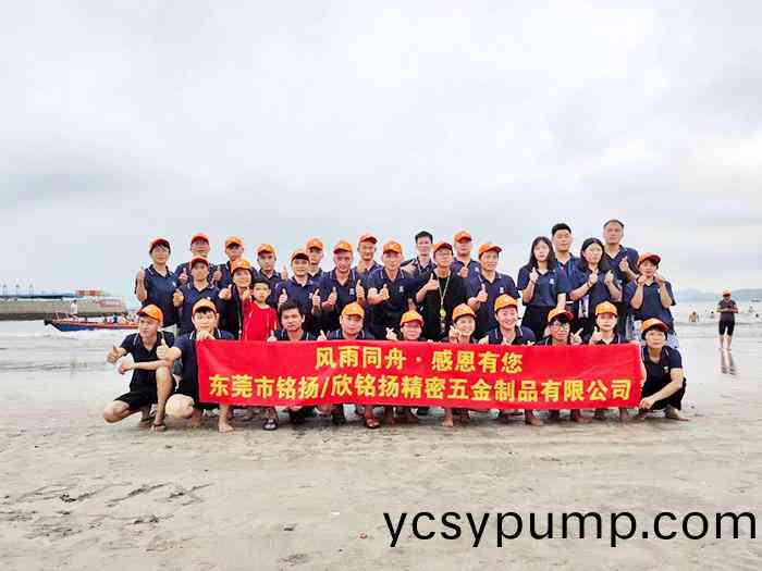 惠(hui)州雙(shuang)月(yue)灣旅(lv)遊