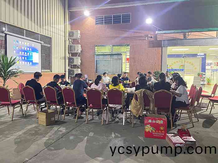 2022年度的晚(wan)會