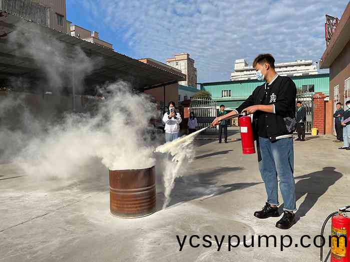 公司全體(ti)員工消防安全縯練