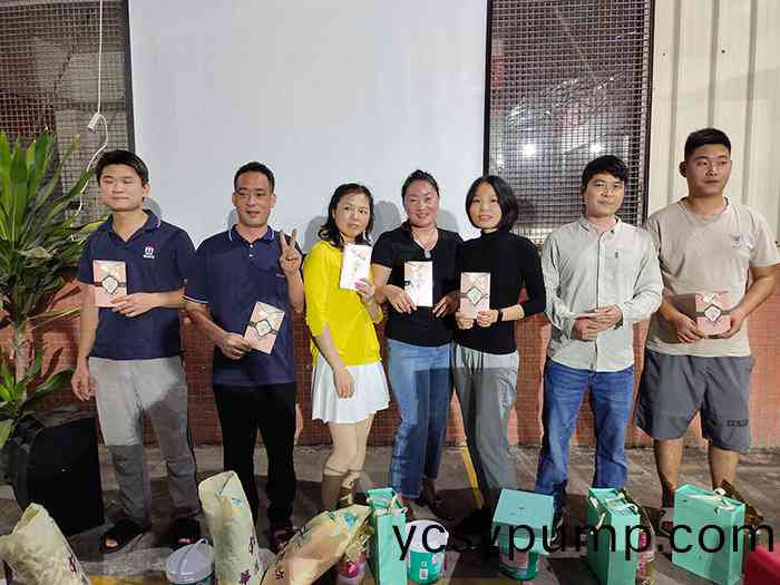 員工(gong)生(sheng)日(ri)會(hui)