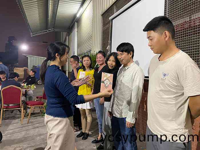 員(yuan)工(gong)生(sheng)日(ri)會