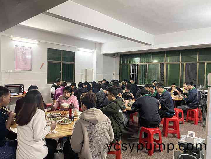 員工(gong)聚(ju)餐(can)