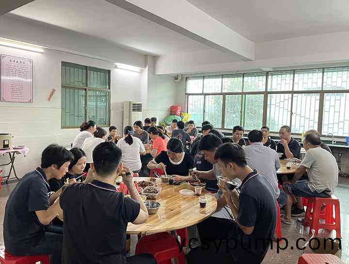 員(yuan)工(gong)聚(ju)餐(can)