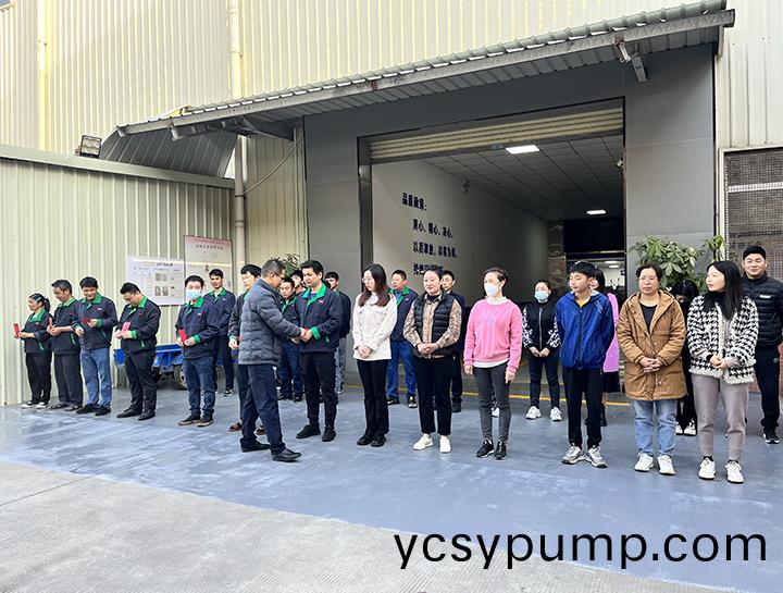 員工(gong)聚(ju)餐